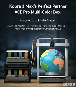 Anycubic Kobra 3 Max Combo Multi-color 3D Printer with 600mm/s High Speed and Auto Leveling for Home DIY and Rapid Prototyping