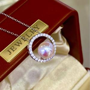 Colgante de Perla Akoya de Agua Salada de 8-8.5mm, Colgante Redondo Aurora, Collar Diana de 18K, Año de la Serpiente, Collar DIY, Dijes de Perlas - Product Image 1