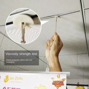 Crochet de plafond bâton de plafond crochet de bâton supérieur POP affiche tige suspendue drapeau perle rideau disque blanc 3cm suspendu petit crochet de bâton - Product Image 4