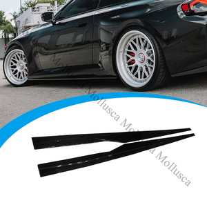 สเกิร์ตข้างคาร์บอนไฟเบอร์แท้สำหรับ M2 G87 ปีกข้าง - Product Image 1