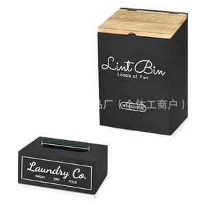 Lint <b>Bin</b> <b>Storage</b> Box Rectangle <b>Wall</b> <b>Mounted</b> Punch Free For Laundry Room Clothing Organizer - Product Image 2