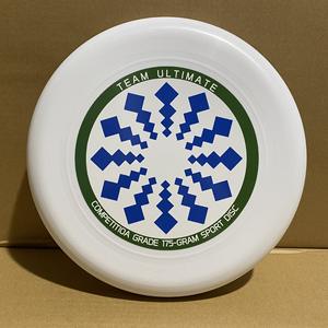 Gioco di squadra disco volante competizione e cooperazione lancio gioco disco volante 175g Frisbeed - Product Image 2