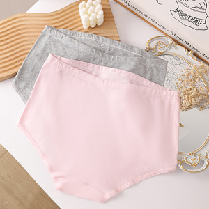 <span class=keywords><strong>Culotte</strong></span> <span class=keywords><strong>de</strong></span> maternité <span class=keywords><strong>taille</strong></span> haute ajustable <span class=keywords><strong>grande</strong></span> <span class=keywords><strong>taille</strong></span> pour femme, motif dessin animé mignon, confortable et antibactérienne - Product Image 3