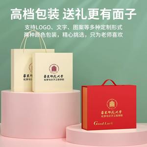 ชุดของขวัญพรีเมียมสำหรับวันครู พร้อมสมุดโน้ตโลหะ ปากกา กระติกน้ำ และกล่องแจกันดอกไม้ที่สามารถปรับแต่งได้ - Product Image 5