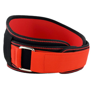 Ceinture de musculation réglable en néoprène robuste avec soutien lombaire, respirante et portable, pour entraînement musculaire unisexe - Product Image 3
