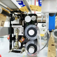 Máquina automática de envasado de alimentos en polvo, máquina de envasado de harina de trigo, cacao, Milo, leche láctea, horneado, máquina de envasado de polvo Besan