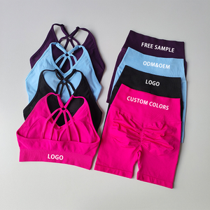 Nuovo Set Fitness Reggiseno Modellante e Pantaloncini Push-Up ad Asciugatura Rapida per Allenamento Donna - Product Image 1