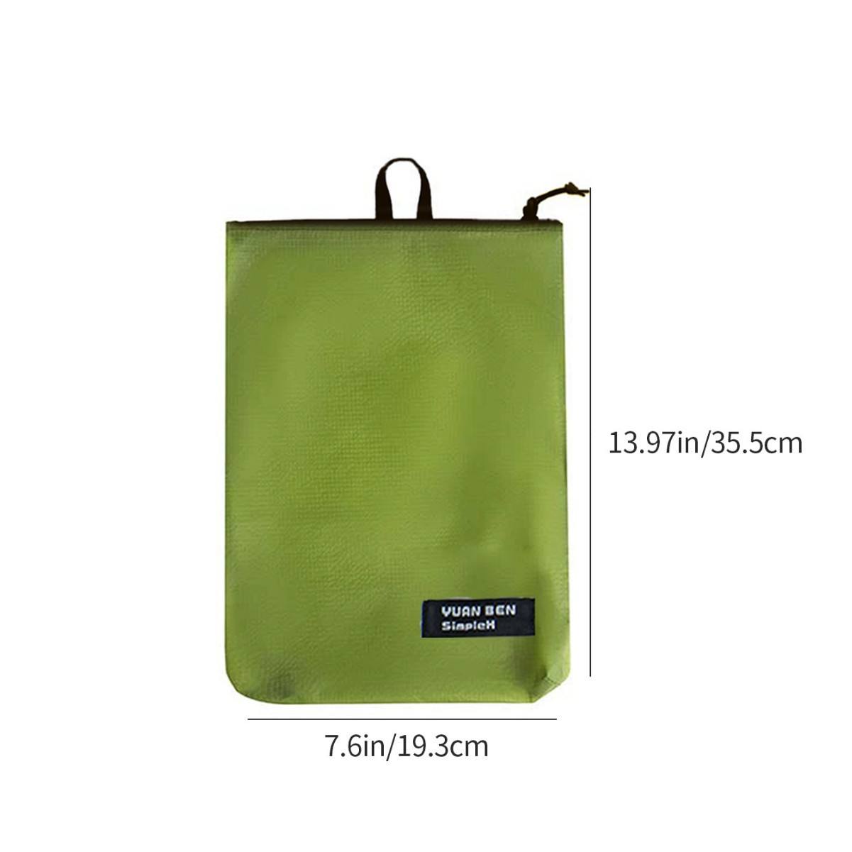 สีเขียวทหาร ขนาดกลาง