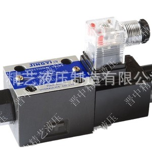 Vanne de commande directionnelle Jingyi DSG-03-2B8 315 bars 60 L/min, vanne de réversal hydraulique pour systèmes hydrauliques - Product Image 1