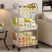 Chariot de rangement portable multi-niveaux en PET, pliable et coulissant, pour cosmétiques et articles de salle de bain, étagère de rangement multifonctionnelle