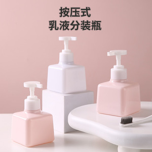 Flacon pompe pour savon liquide, shampoing, lotion, 250 ml, blanc et rose, design pratique - Product Image 1