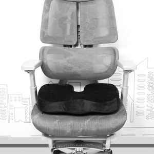 เบาะรองนั่งซิลิโคนทำความเย็นเจลเมมโมรี่โฟมเก้าอี้สำนักงานตามหลักสรีรศาสตร์ - Product Image 2