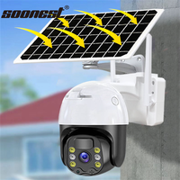 C1 Home Security Solar Street Lights Wireless Wifi Outdoor CCTV Camera with High Visibility for Home & Business Security