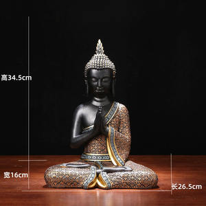 Statue de <span class=keywords><strong>Bouddha</strong></span> Shakyamuni dorée Zen (avec rétroéclairage décoratif) - Product Image 3