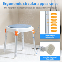 Chaise de douche circulaire pivotante à 360 degrés, réglable en hauteur sur 8 niveaux, cadre en alliage d'aluminium, pieds en caoutchouc antidérapants, salle de bain