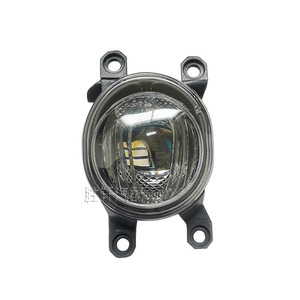 ไฟตัดหมอกหน้า Toyota Corolla Levin ปี 2019 2020 อัพเกรดเป็น LED พร้อมตัวเรือน ABS รุ่น 81220 02100 81210 02200 - Product Image 1