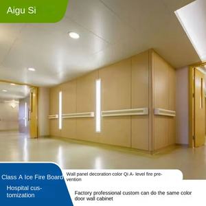 Panneaux ignifuges de qualité supérieure personnalisés pour l'ingénierie, panneaux de protection contre le feu et la glace, panneaux propres, panneaux en oxyde de magnésium, panneaux en silicate de calcium - Product Image 5
