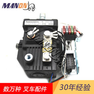 Interruptor de Corte de Energía de Emergencia Jungheinrich 51011433 para Montacargas, Uso en Almacenes, Material Plástico, Nuevo - Product Image 3