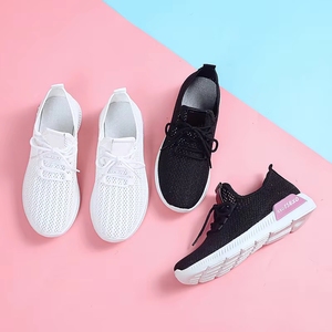 Chaussures de tennis <span class=keywords><strong>tendance</strong></span> <span class=keywords><strong>2023</strong></span> pour femme - Product Image 4