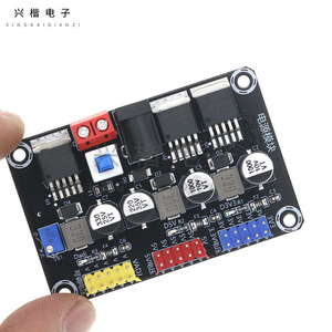 Dc7 25 Dc Dc <b>Converter</b> 7 25V To 3 3V 5V Adjustable Step Down Power Module For Smart Car Experiment - Product Image 1