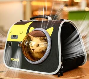 Factory Direct Portable Cages Outdoor <b>Backpack</b> Cartoon <b>Cat</b> Dog Bag Capsule Cages for Pets Foldable Bag - Product Image 6