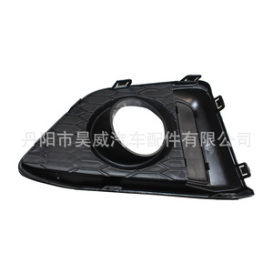 Bisel de Luz Antiniebla OEM Totalmente Negro con Electrochapado para Honda Fit Jazz 2014-2017, Instalación sin Perforación - Product Image 4