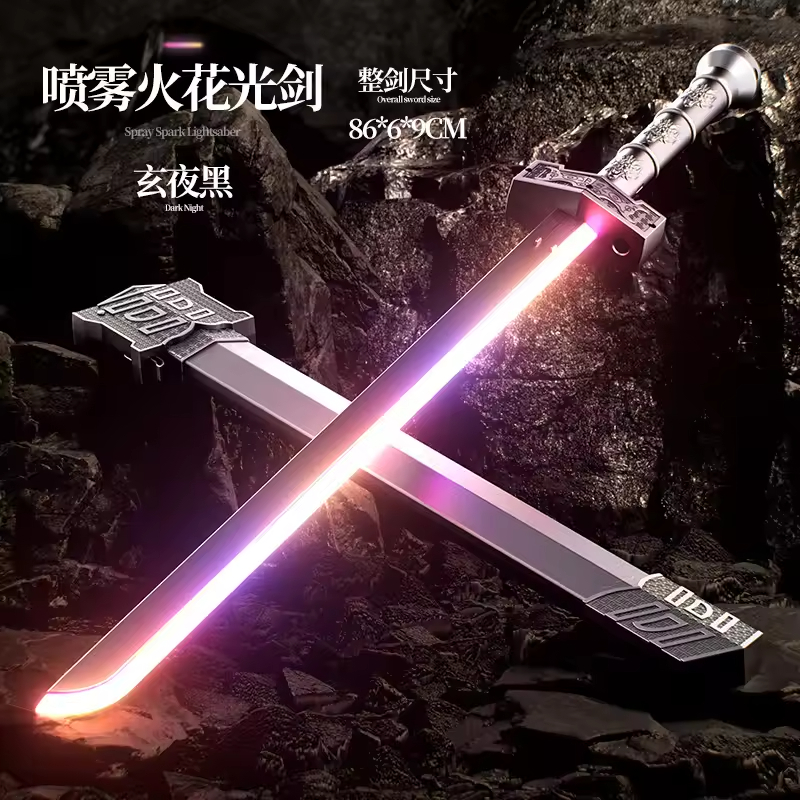 Sabre laser arc-en-ciel