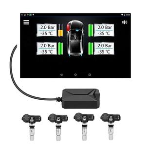 Car USB Android <strong>TPMS</strong> Tire Pressure Monitoring System Display for Android Car DVD Radio Multimedia Player With <strong>4</strong> Internal <strong>Sensors</strong> - Product Image 1