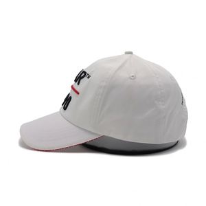 Casquette de baseball personnalisée à 6 panneaux respirante et à séchage rapide, imperméable, style Dad Hat - Product Image 3