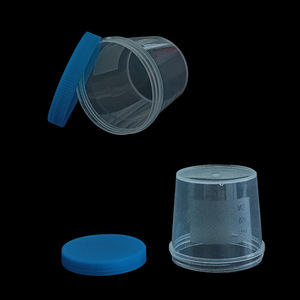 Kangxin Disposable Urine Cup 50ml Screw Cap Medical Grade Plastic Graduated Collection Container - Product Image 1