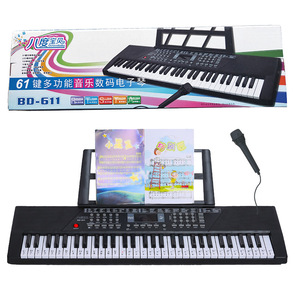 Teclado electrónico de 61 teclas para niños con micrófono, juguete musical educativo para edades de 2 a 4 años - Product Image 2