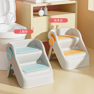 Childrens Toilet Step <b>Stool</b> <b>Folding</b> Non Slip Bath Mat For Potty Training 2-4 Years Unisex Blue Orange Pink Green - Product Image 1