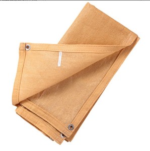 Filet pare-soleil rectangulaire en HDPE tricoté warp avec œillets pour pergola de jardin et <span class=keywords><strong>abri</strong></span> d'intimité pour balcon - Product Image 1