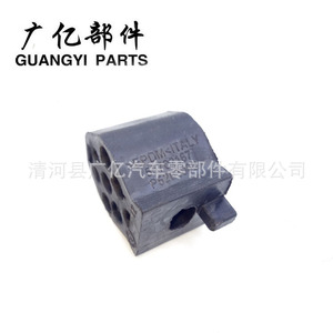 Almohadilla de goma para tanque de agua Guangyi Parts 90501087, amortiguadora, para reemplazo y reparación - Product Image 5