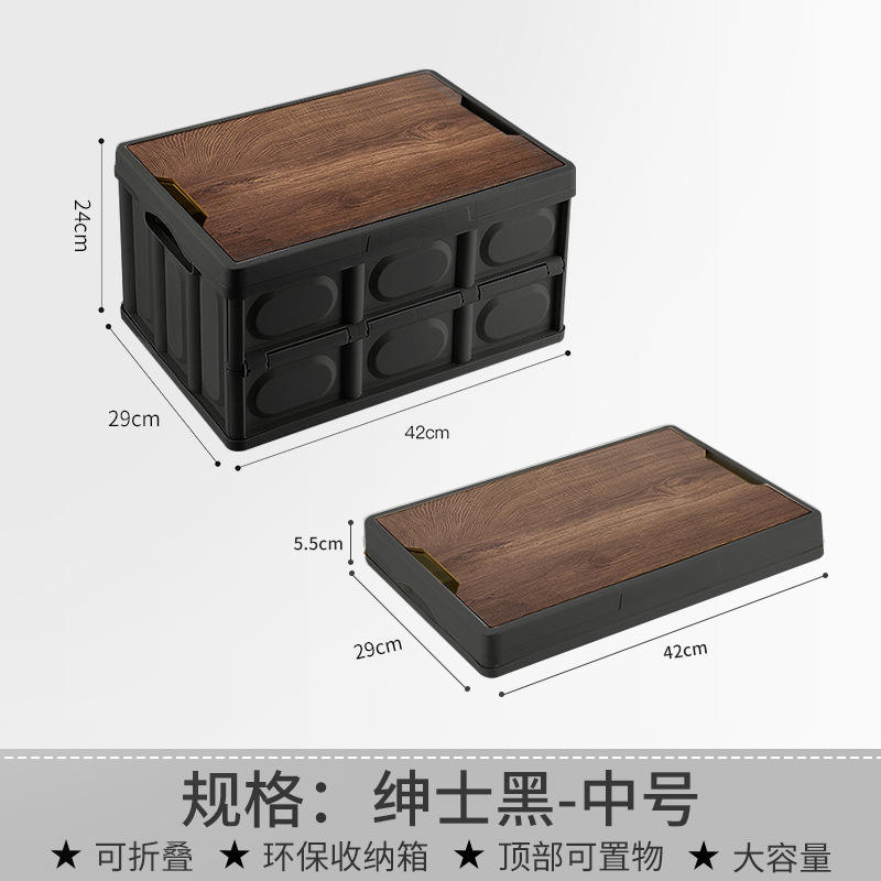 [Gentleman's Black] 30L Taille moyenne