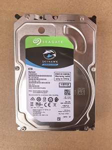 6TB 3,5 inç SATA Dahili HDD, Model ST6000VX001, 7200RPM 128MB Önbellek, DVR/NVR, NAS ve Masaüstü için Optimize Edilmiş Gözetim Sistemleri - Product Image 1