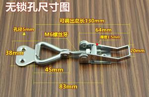 נירוסטה שחרור מהיר בטיחות כבד החובה מתכוונן נעילת מקרה בריחי toggle קלאמפ חומרה - Product Image 6