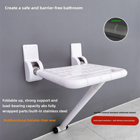 Siège de douche mural antidérapant en acier inoxydable ABS moderne pour personnes âgées, usage hospitalier, pour personnes handicapées