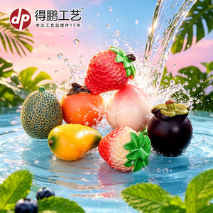 Miniaturas de Frutas de Resina Dp, Decoración Realista para el Hogar, Juguetes Artesanales - Product Image 2