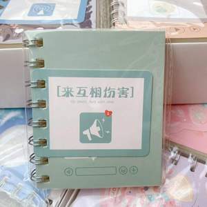 Enrolle este pequeño y lindo <span class=keywords><strong>libro</strong></span> de ejercicios para estudiantes. - Product Image 4