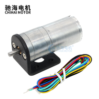 Motor Chihai CHR-GM25-BLDC2430 25mm Mikro DC 12V 24V Torsi Tinggi Kecepatan Rendah Motor Brushless 2430