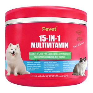 Integratori Multivitaminici per Cani e Gatti Anziani, Supporto Immunitario, Salute di Pelle e Pelo, Senza Cereali, 15 in 1 - Product Image 1