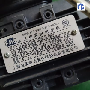 <span class=keywords><strong>Moteur</strong></span> <span class=keywords><strong>asynchrone</strong></span> <span class=keywords><strong>triphasé</strong></span> YSJ6334-A 0,25 kW PLC - Product Image 1