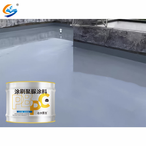 Rivestimento impermeabile per tetto di protezione ambientale Non tossico e insapore rivestimento per piscina in poliurea - Product Image 3