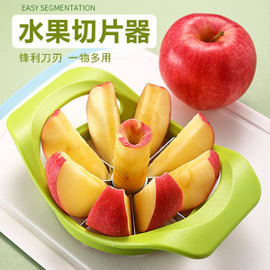 Fruit Slicer With Stainless Steel Blade 8K 12K Size Multi Function Core Remover For Apple Pear Cutting - Product Image 1