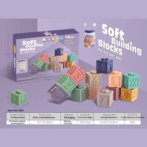 Развивающие мягкие строительные блоки для малышей, 40 деталей, тема «Животные и природа», когнитивные, развивающие, DIY, мягкие игрушки из клея - Product Image 2