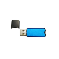 JYTOP USB加密锁 免费下载升级 量子共振分析仪 身体扫描仪配件 USB存储器