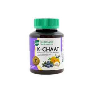 הנמכר ביותר Khaolaor מותג K-Chaat ביצה אוכמניות Extrat עם ויטמין E ו-c חבילה 60 טבליות בקרטון יצוא בריא תוסף