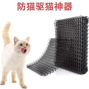 Alfombra con púas repelente de gatos, rectangular negra, Mcd 01, control de plagas para gatos, a prueba de perros, para uso en interiores y exteriores - Product Image 3