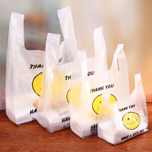 Hot <b>Sale</b> Supermarket Shopping Vest Fruit <b>Plastic</b> <b>Bag</b> Takeaway Food Packaging with Side Gusset <b>for</b> Exhibition Use - Product Image 2